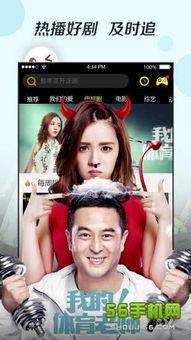 国产日韩免费视频,畅享视听盛宴，揭秘热门影视幕后